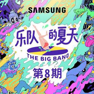 亚洲精品福利入口在线
