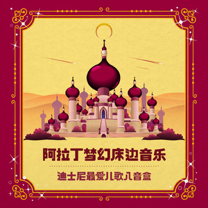 亚洲精品福利入口在线
