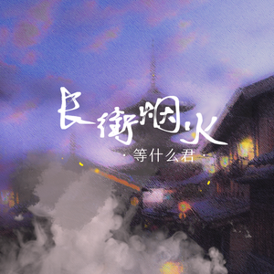 亚洲精品福利入口在线
