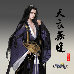 亚洲精品福利入口在线
