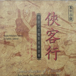 亚洲精品福利入口在线
